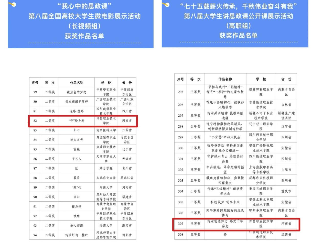 香港金龙网站