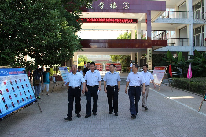 河南省会计无纸化考试标准化考点建设现场观摩会在我校成功举行