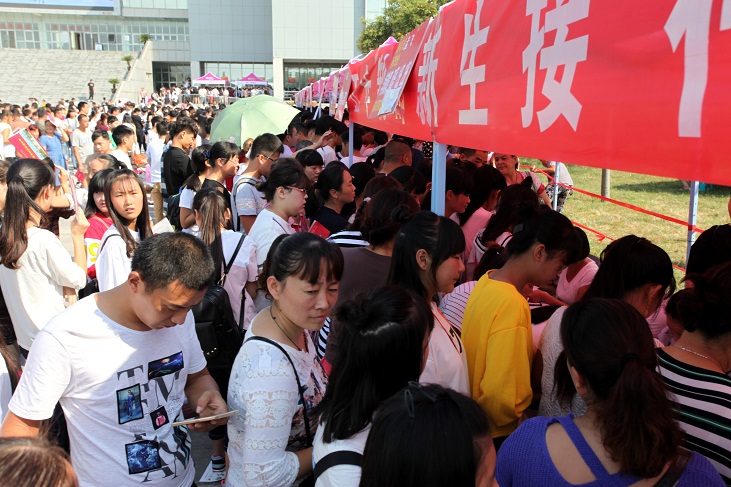 我校喜迎2016级新生入学