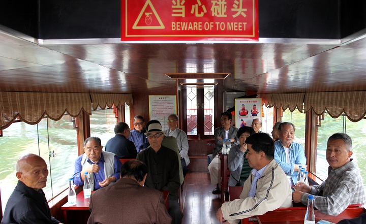 “我们的节日”--我校重阳节前组织老干部参观市水系建设